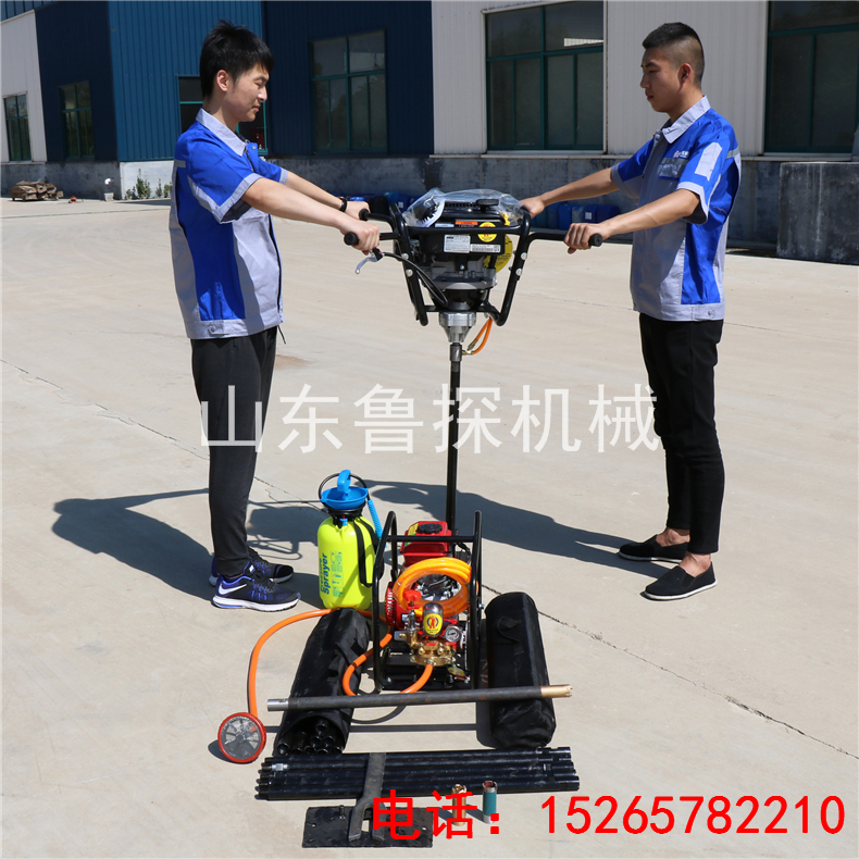 厂供鲁探BXZ-2双人背包钻机 岩石取芯手持式背包钻机