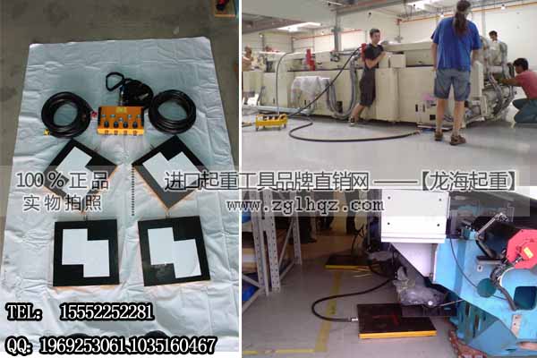 气垫式移动搬运车20T 稳定性好 气垫搬运车图片