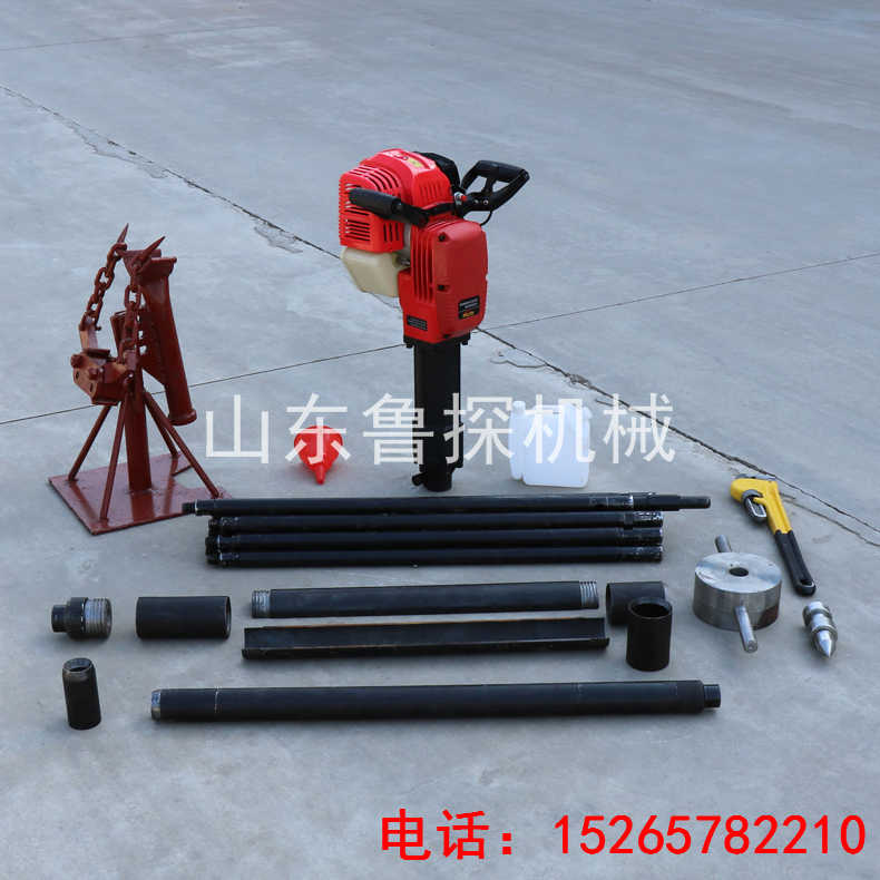 供应鲁探QTZ-2轻便取土钻机 沙土取样钻机勘探工作灵活
