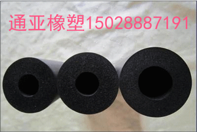 供应三口PVC橡塑密封条