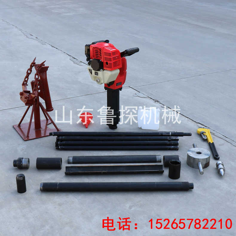 供应鲁探QTZ-2轻便取土钻机 沙土取样钻机勘探工作灵活