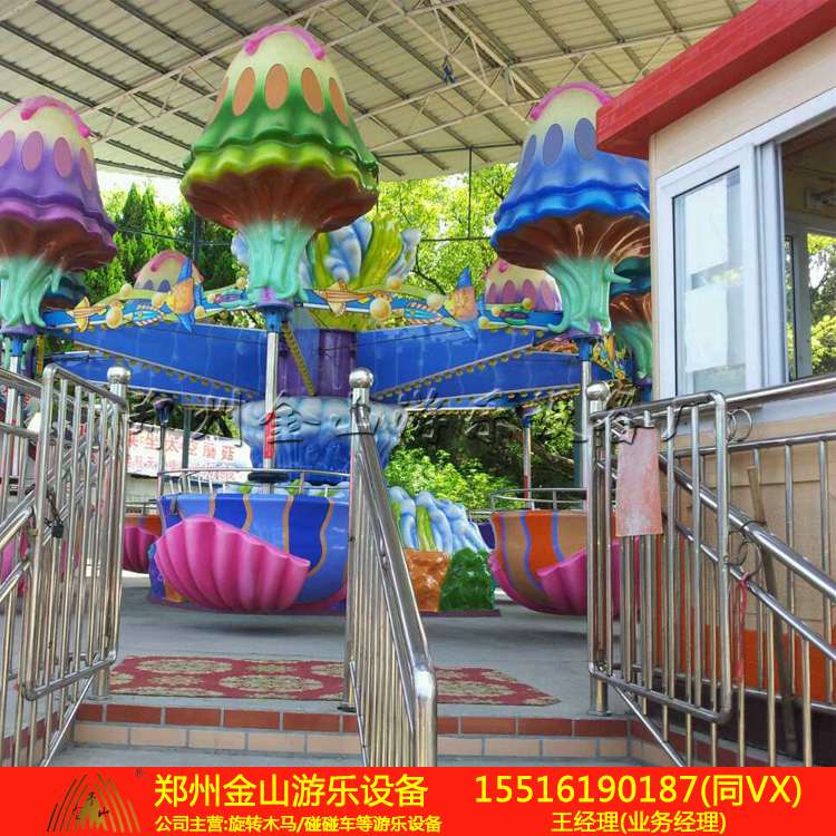 逍遥水母现货厂家直销