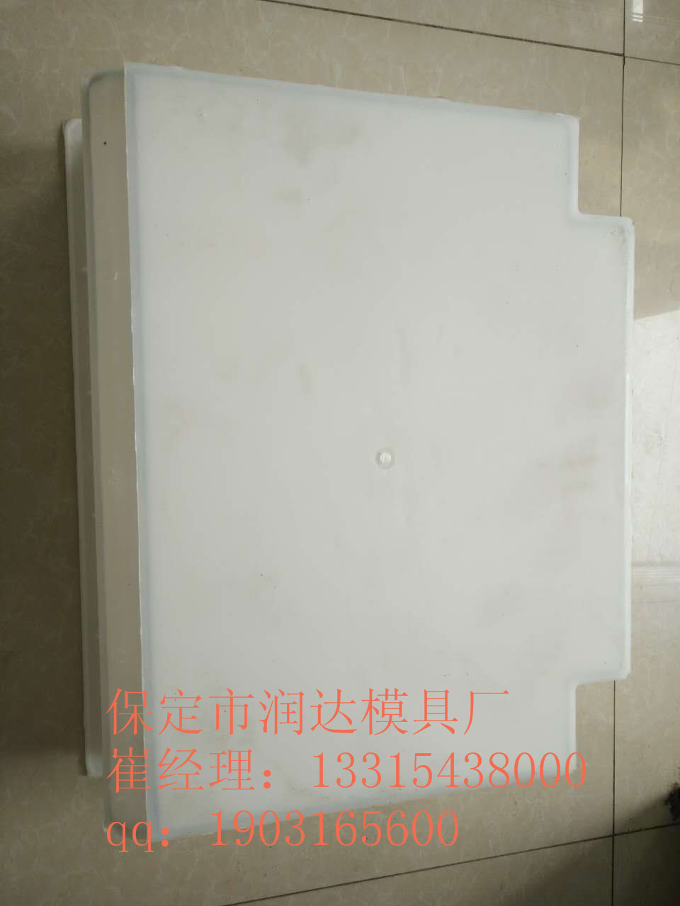 路沿石塑料模具代理商