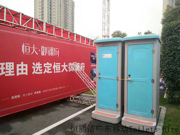 惠州各区县移动厕所出租报价表图Toilets hire