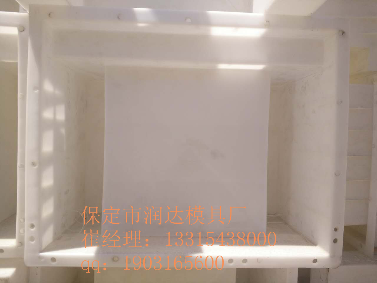 高铁路基电缆槽模具销售