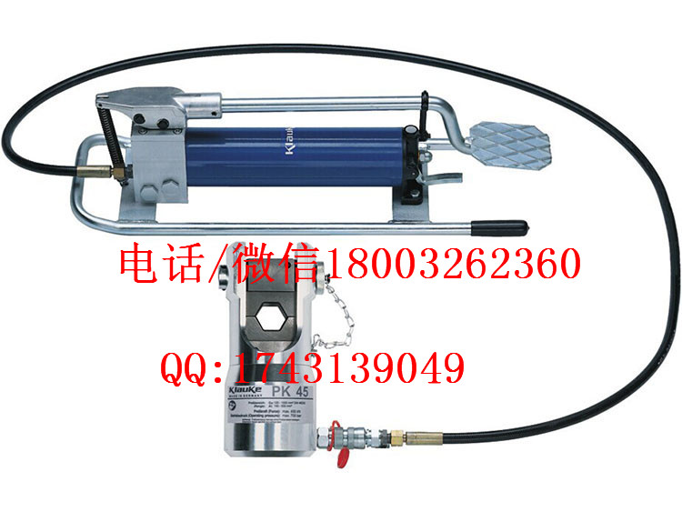 现货热卖 德国柯劳克 分体式压接钳 HK45 电缆压接机