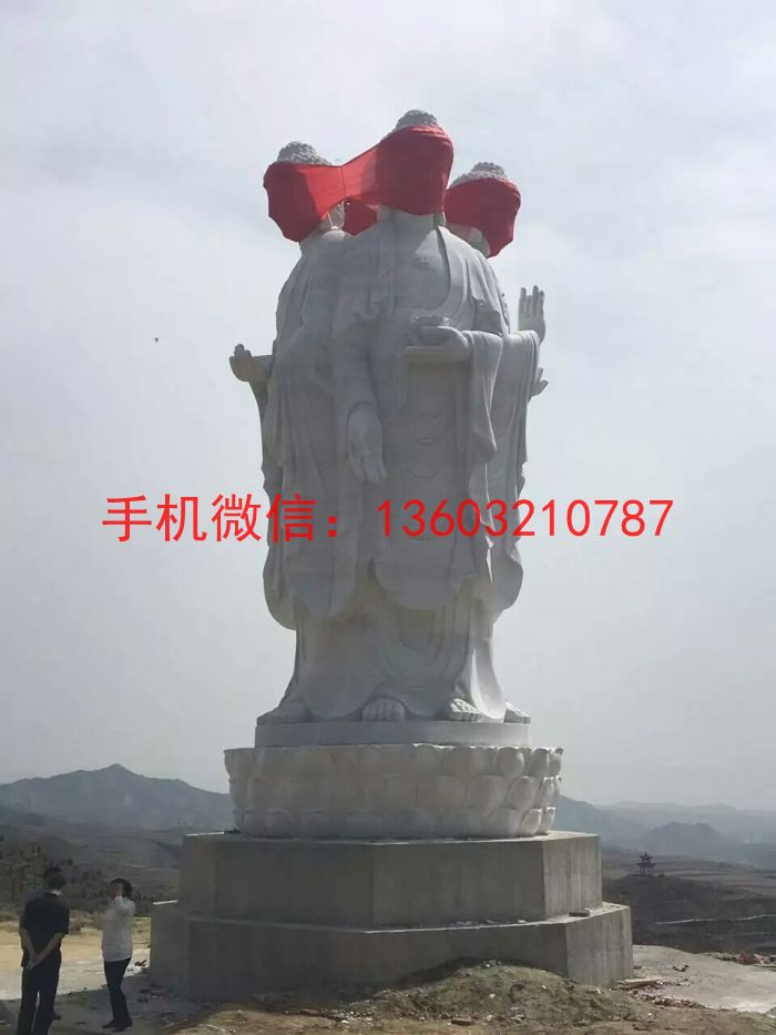 大型石雕佛像 如来佛祖石雕佛像