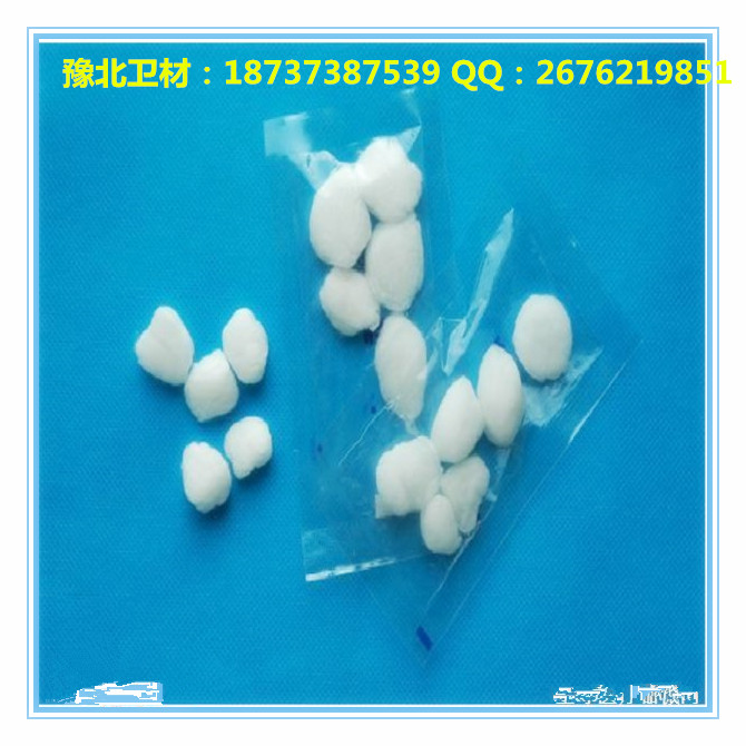 豫北中号石蜡医用棉球厂家销售