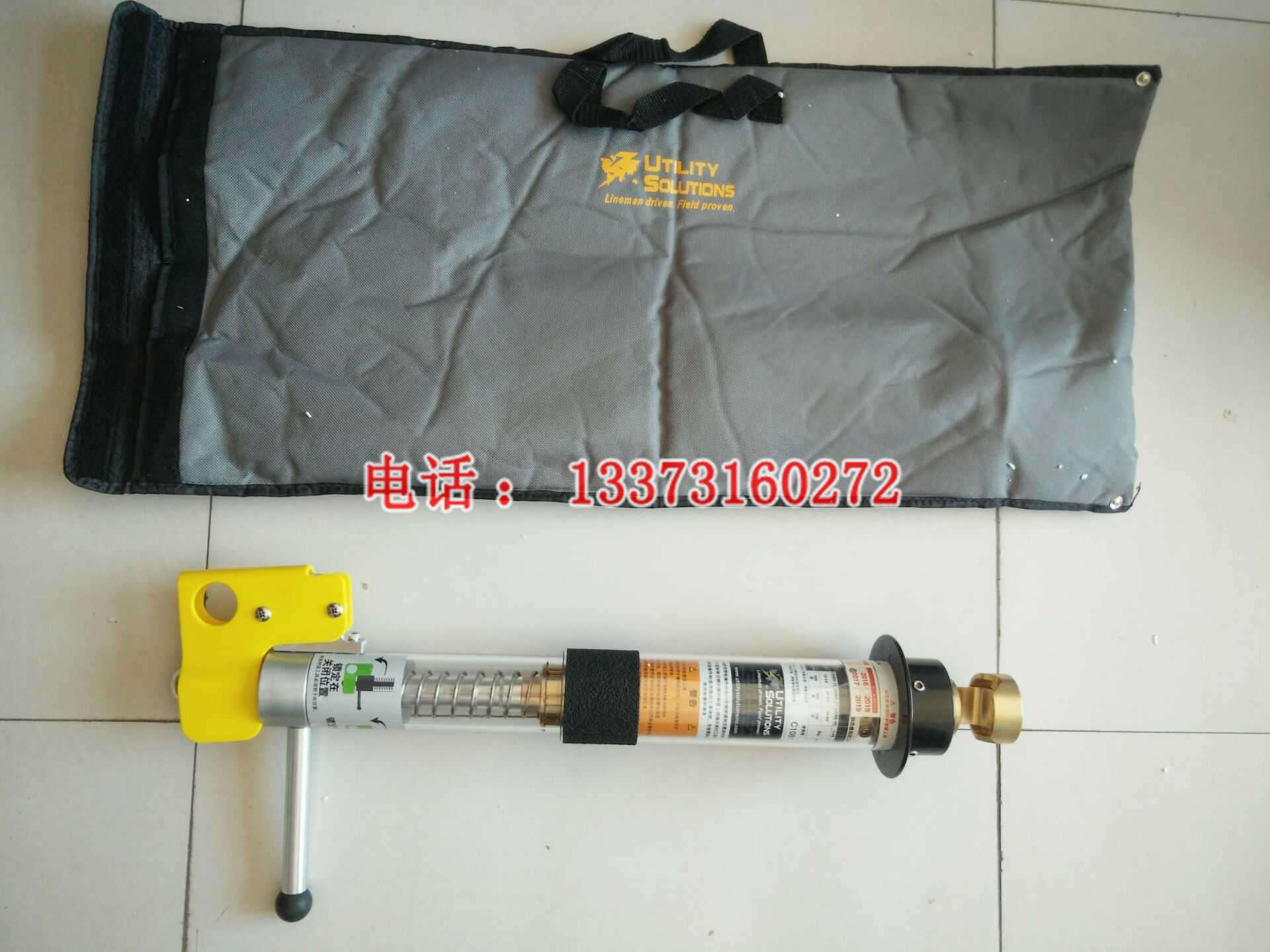 河北厂家直供 接火消弧器 带电作业消弧器 消弧开关