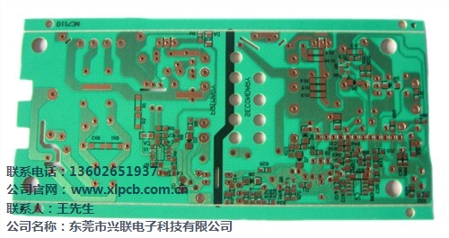 双层电路板  双层电路板生产打样厂商  兴联供