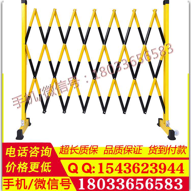 玻璃钢管式移动护栏1.2*3.5米伸缩围栏电力绝缘管式伸缩围栏