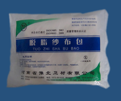 豫北无菌医用脱脂纱布包厂家价格