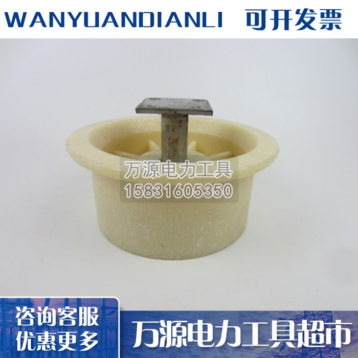 接触网铁轨轮 稀土尼龙轮 高铁轨道梯车轮 梯车专用轮子