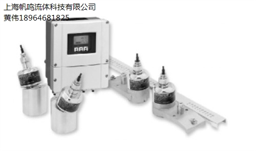 E H超声波流量计,进口品牌超声波流量计,E H流量计帆鸣供