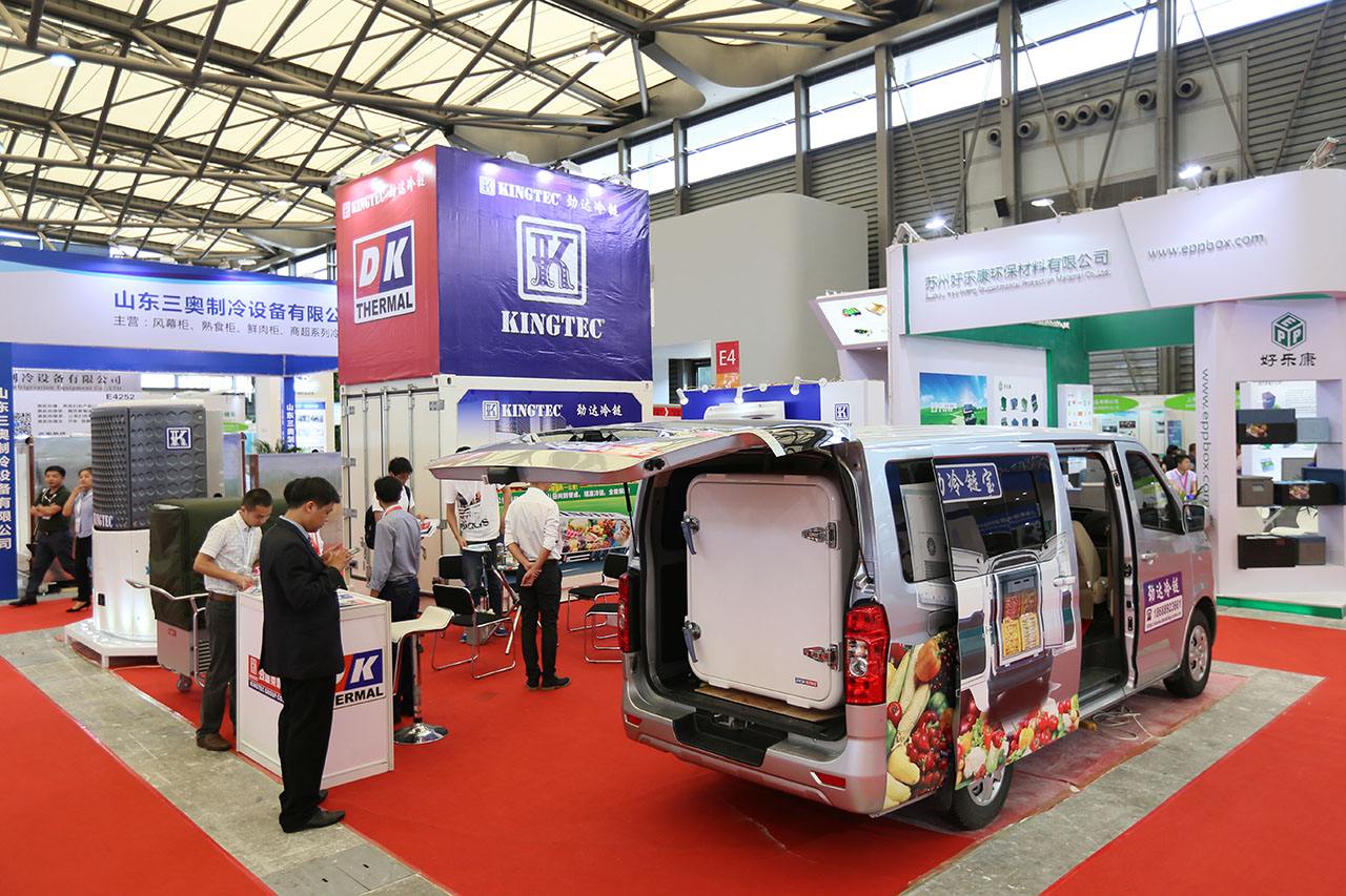 中国（合肥）国际制冷、冷链、储藏设备博览会