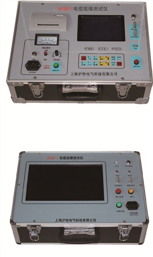 电缆故障测试仪厂家 电缆故障测试仪销售商 沪怡供