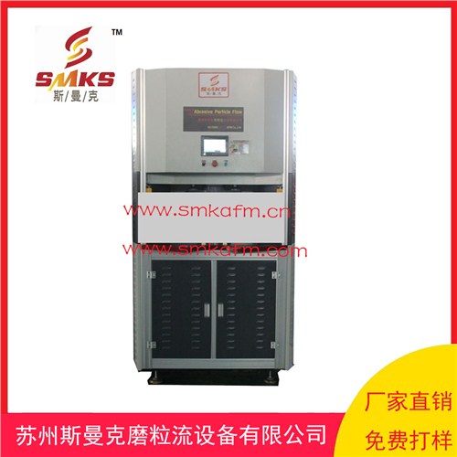 磨粒流磨料 高分子弹性流体 绿色碳化硅微粉磨料 苏州斯曼克