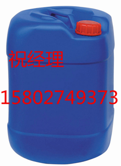 氟虫腈生产厂家价格