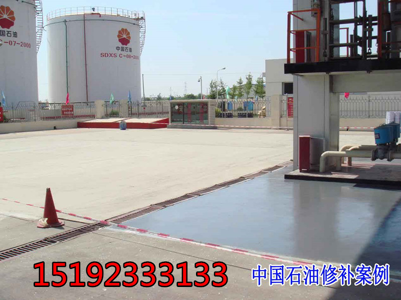 河北yuan油储罐沥青砂承德基础垫层着重注意事项