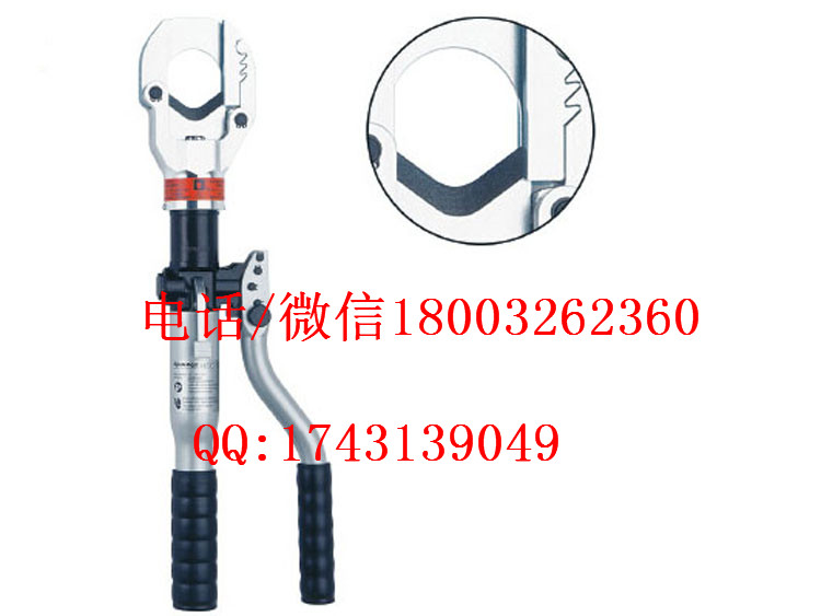 進口液壓剪 HSG50 德國進口 可旋轉硬質切刀 現貨銷售