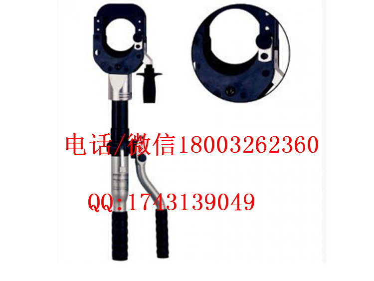  保障 手動液壓電纜切刀HSG85進口液壓剪