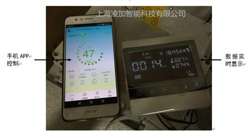 上海商用新风控制器订购 凌加供 上海商用新风控制器怎么卖