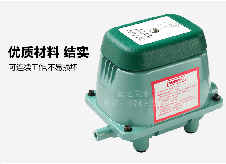 鱼池氧气泵 绿龟静音气泵 养鱼用气泵 绿龟气泵批发