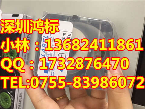 MAX号码管打印机LM-550E