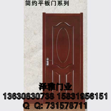 室内免漆套装门厂家