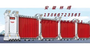 巢湖酒店隔音门，桐城电动冷藏门，天长工业伸缩门价格