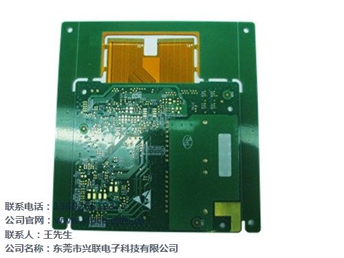 医疗pcb生产厂家价格  深圳医疗pcb生产厂家  兴联供