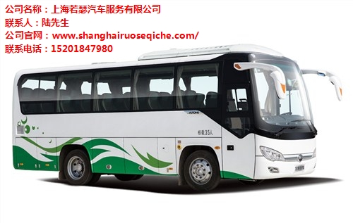 婚庆车出租价格_江西汽车租好吗-河南汽车租好吗_若瑟供