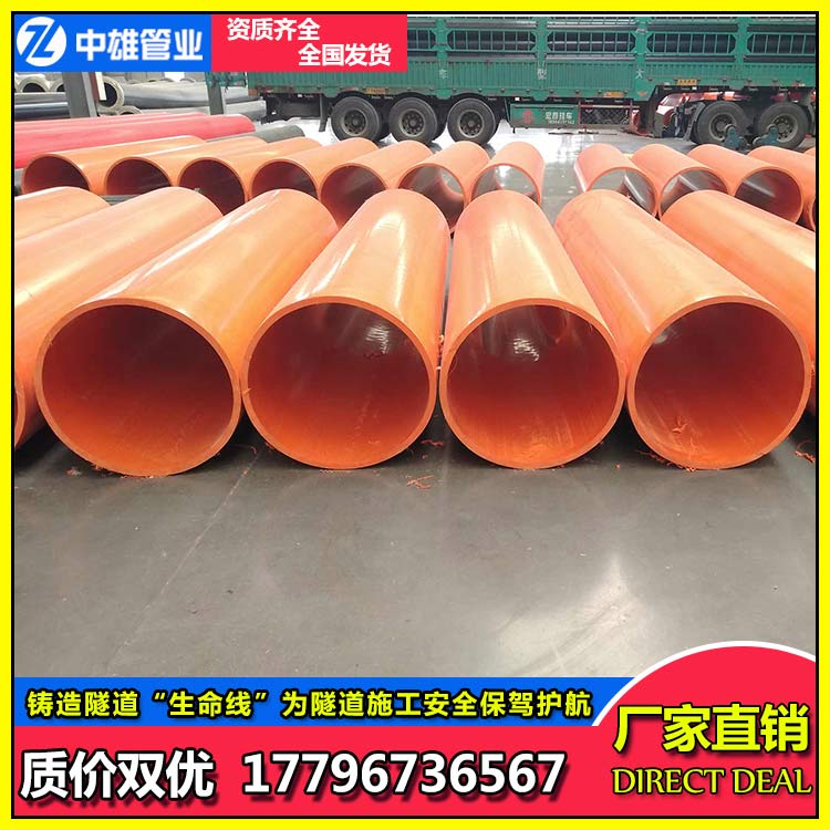 隧道工程建设选择逃生管道的几点潜规则
