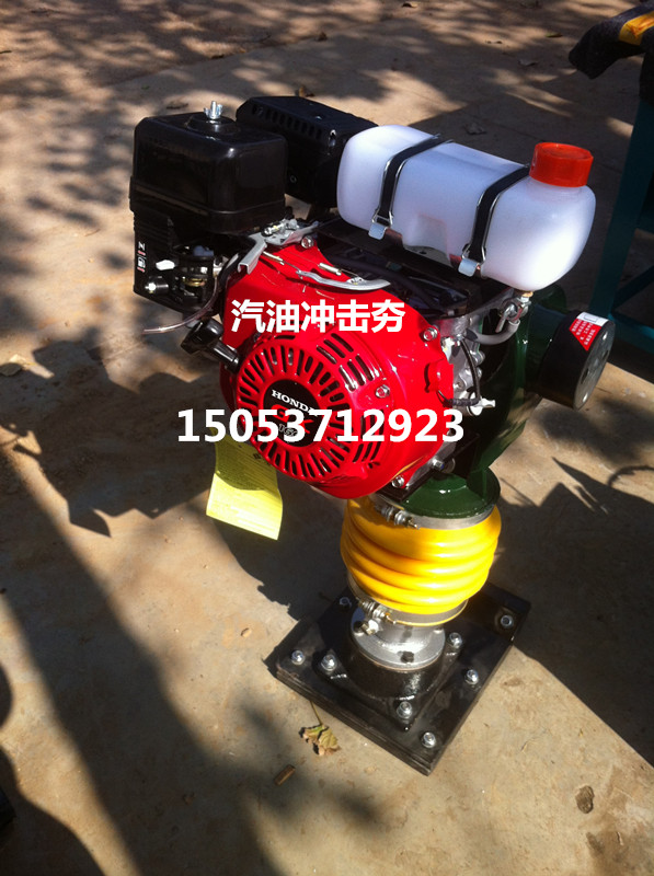 HCR90汽油冲击夯，汽油冲击夯图片