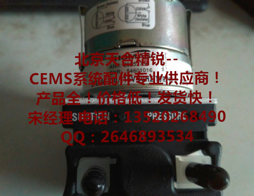 蠕动泵201-008-230 CEMS分水器