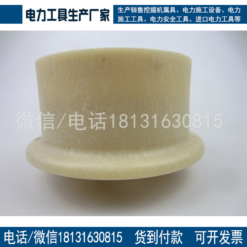 接触网梯车轮铁路梯车轮专用绝缘尼龙轮铁路单边轮