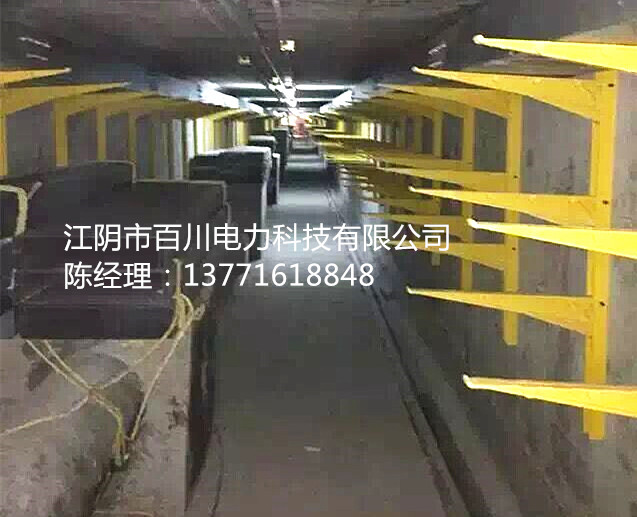 江苏江阴百川供应玻璃钢电缆桥架