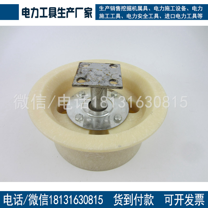 专用梯车轮铁路耐用轨道梯车轮梯车尼龙轮