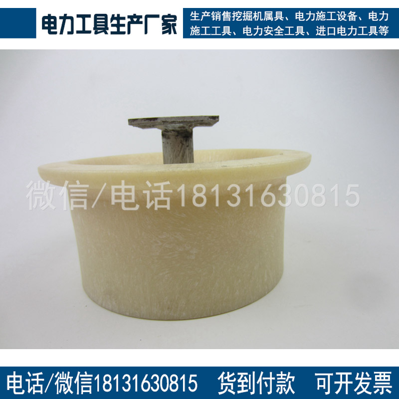 铁路尼龙梯车轮绝缘单边轮铁路运输车轮绝缘轮
