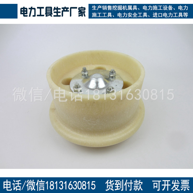 接触网专用尼龙梯车轮铁路单边轮白色尼龙梯车轮现货批发