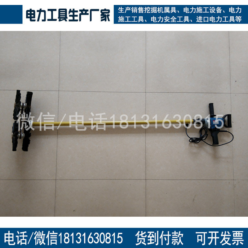 供应电动清扫刷带电清扫工具轻便型高压带电清扫刷