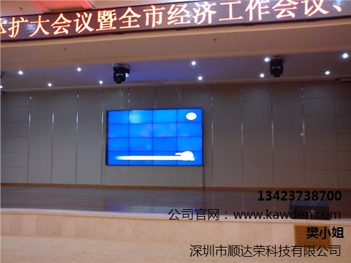 提供西安拼接屏厂家价格 顺达荣供