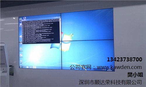 提供北京55寸拼接屏供应 顺达荣供