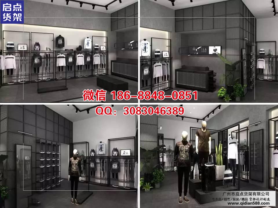 上海快时尚男装货架生产厂家,个性化男装货架效果图