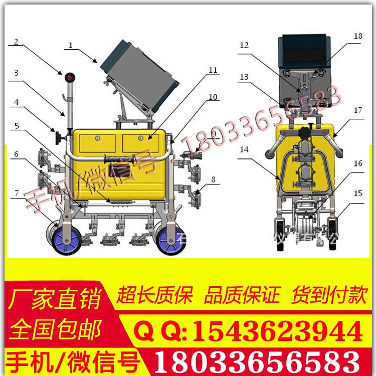 现货 GCT-8C钢轨超声波探伤仪 铁路钢轨探伤仪小车 经久耐用