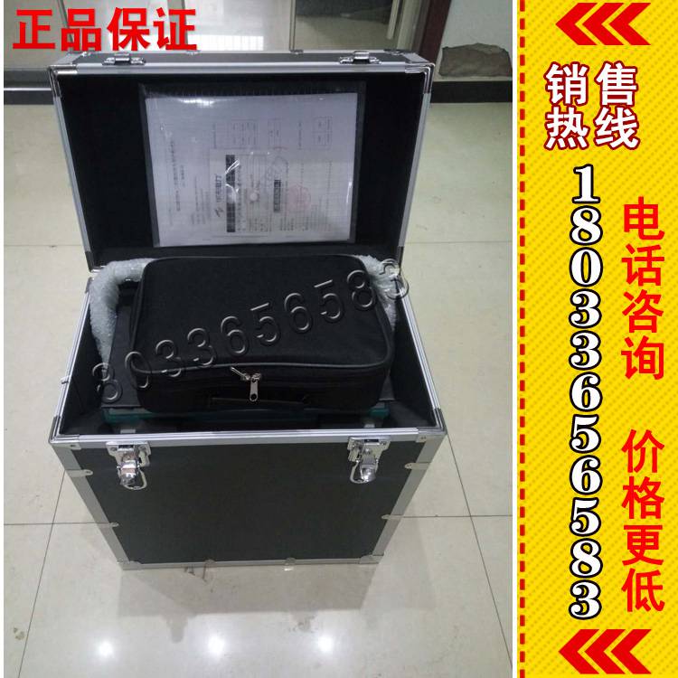 HTJB330A(工控机)继电保护测试仪 三相微机继电保护测试仪 微机继保