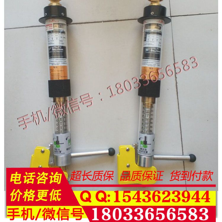 消弧开关 消弧器 高压开关负载切断器 断路工具 现货供应