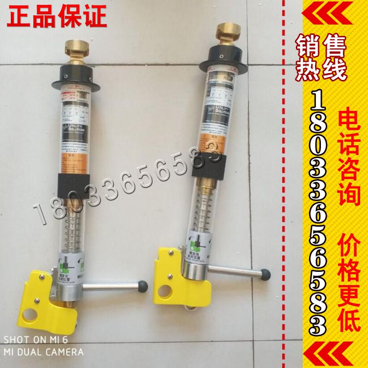 10kv消弧开关 消弧器 高压开关负载切断器 带电作业工具