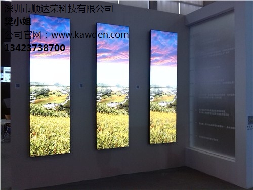 上海拼接屏定制多少钱 顺达荣供