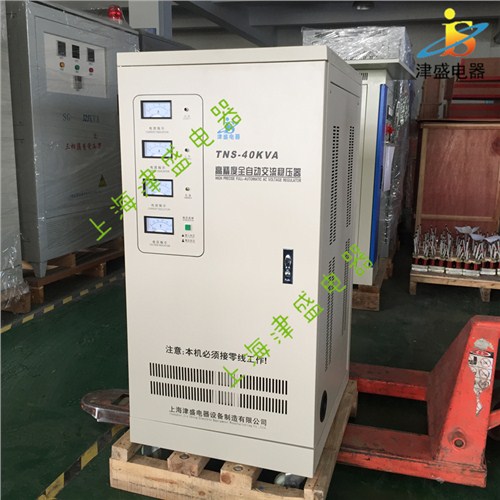 tns30kva三相稳压器_三相稳压器30kva_稳压器价格